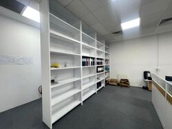 Vision Exchange (D22), Office #451343351
